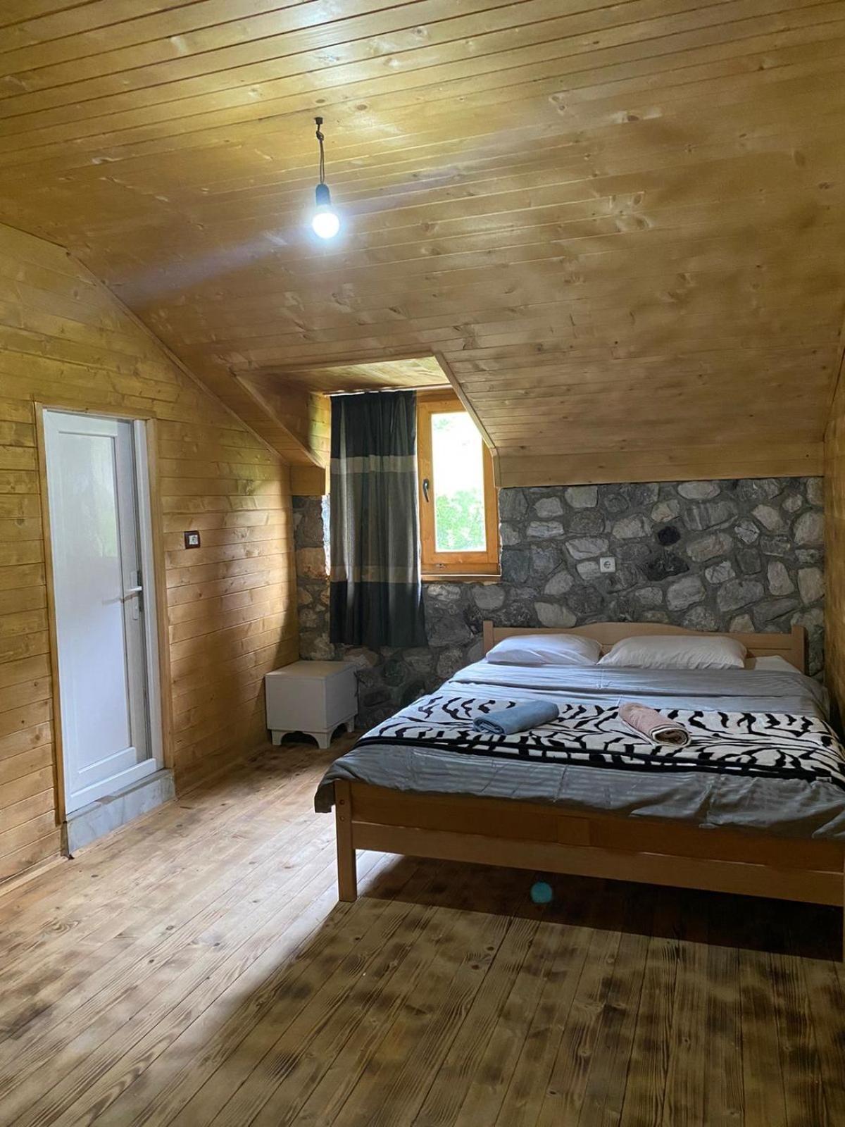 Guest house Rosi Peak *